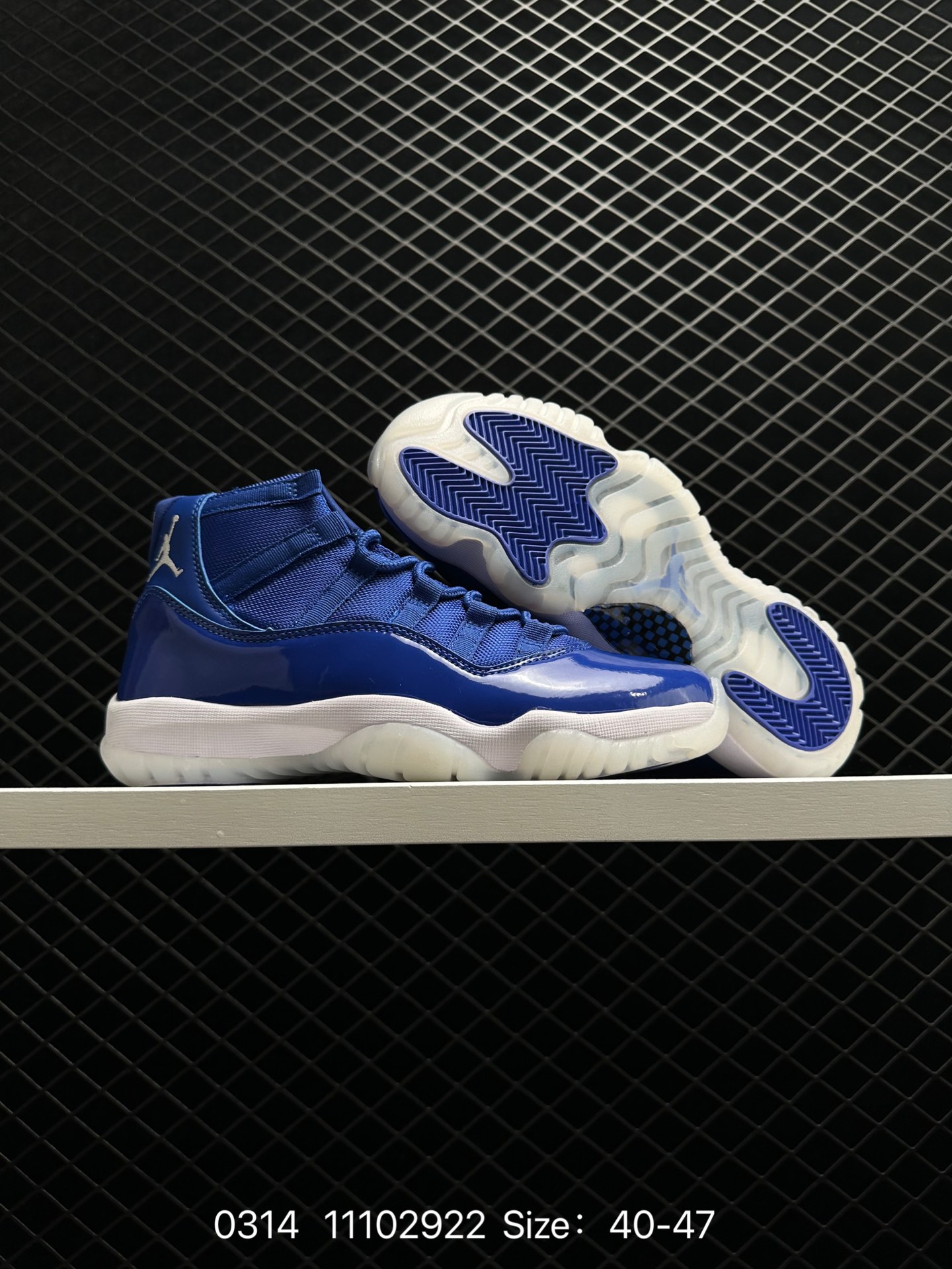 Air Jordan 11 Retro UNC “Win Like '82”